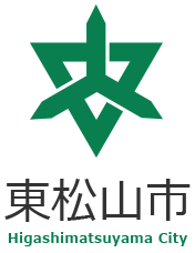 東松山市のロゴ