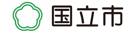 国立市のロゴ