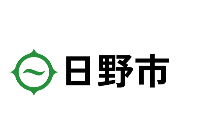 日野市のロゴ
