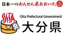 大分市のロゴ